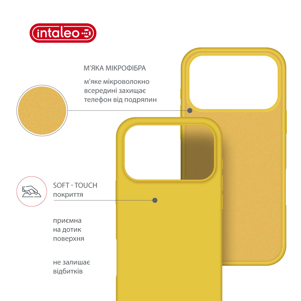 Фото - Чехол для смартфона Intaleo Silicone Case for Apple iPhone 17 Pro Max Yellow (1283126630569)