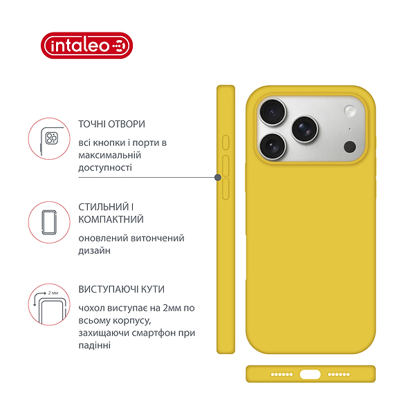 Фото - Чехол для смартфона Intaleo Silicone Case for Apple iPhone 17 Pro Max Yellow (1283126630569)