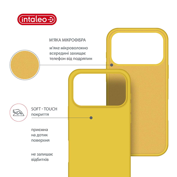 Фото - Чехол для смартфона Intaleo Silicone Case for Apple iPhone 17 Pro Yellow (1283126630521)