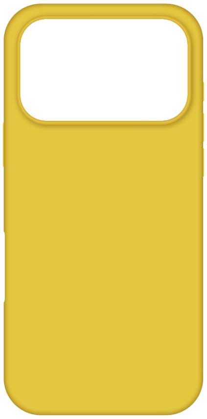 Чохол для смартфону Intaleo Silicone Case for Apple iPhone 17 Pro Yellow (1283126630521)