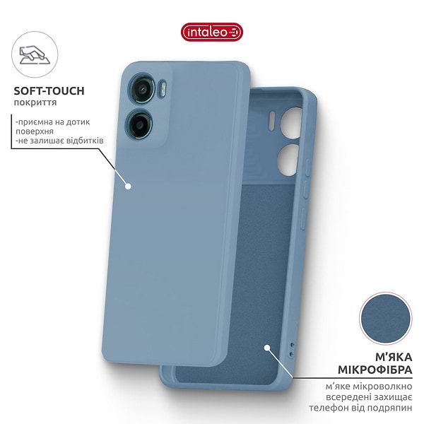 Фото - Чехол для смартфона Intaleo SoftShell for Motorola Moto G05 Blue (1283126632273)