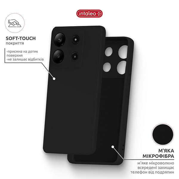Фото - Чохол для смартфона Intaleo SoftShell for Motorola Moto G15/G15 Power Black (1283126632365)