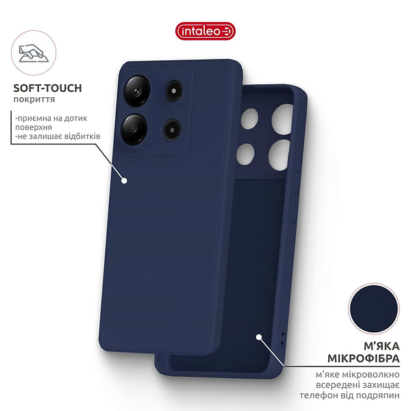 Фото - Чохол для смартфона Intaleo SoftShell for Motorola Moto G15/G15 Power Blue (1283126632334)