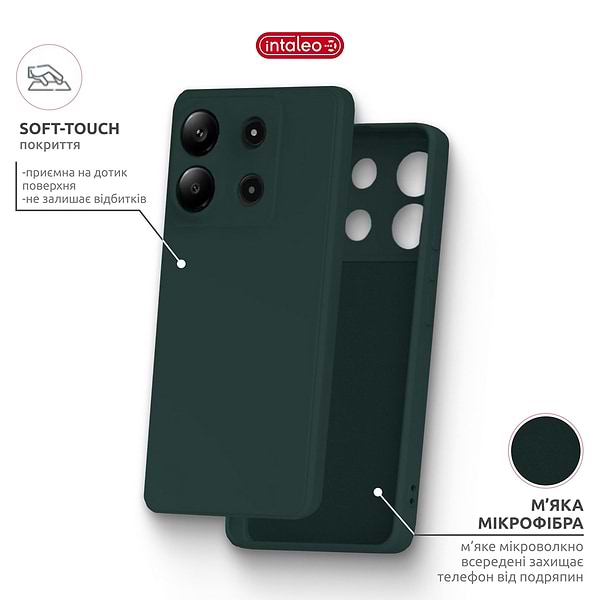 Фото - Чохол для смартфона Intaleo SoftShell for Motorola Moto G15/G15 Power Dark Green (1283126632341)