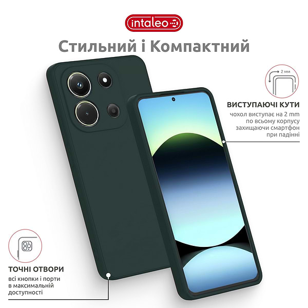 Фото - Чохол для смартфона Intaleo SoftShell for Motorola Moto G15/G15 Power Dark Green (1283126632341)