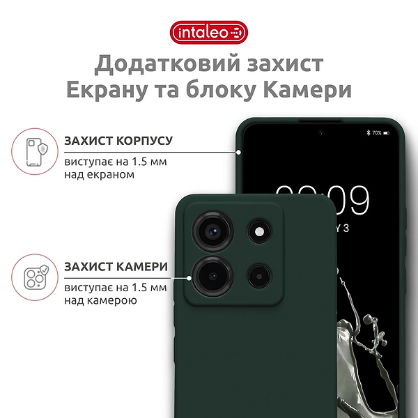 Фото - Чохол для смартфона Intaleo SoftShell for Motorola Moto G15/G15 Power Dark Green (1283126632341)