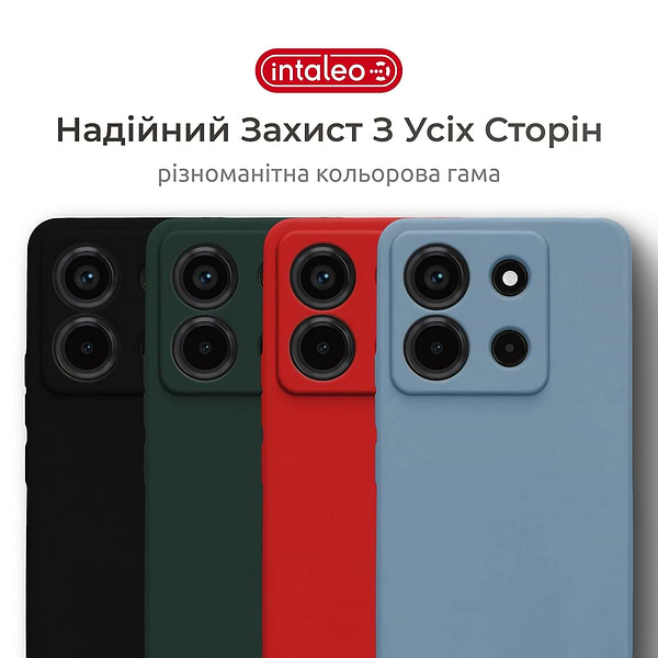 Фото - Чохол для смартфона Intaleo SoftShell for Motorola Moto G15/G15 Power Dark Green (1283126632341)