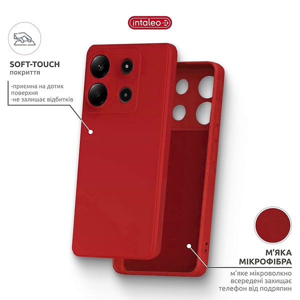 Фото - Чохол для смартфона Intaleo SoftShell for Motorola Moto G15/G15 Power Red (1283126632358)