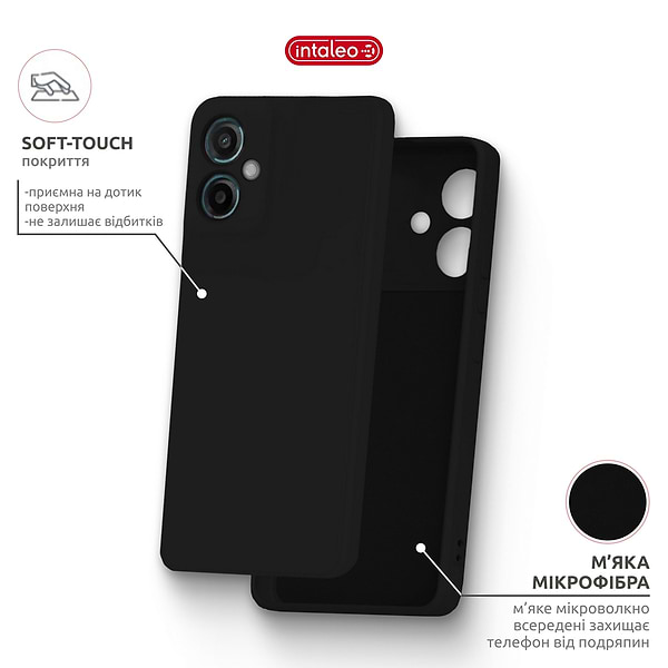 Фото - Чохол для смартфону Intaleo SoftShell for Motorola Moto G55 Black (1283126632419)