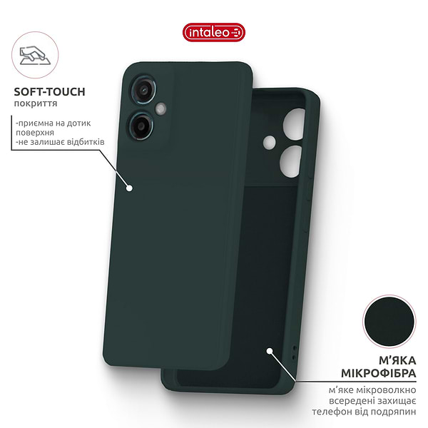 Фото - Чохол для смартфону Intaleo SoftShell for Motorola Moto G55 Dark Green (1283126632396)