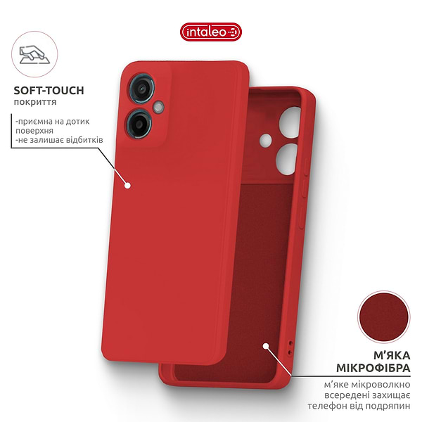 Фото - Чохол для смартфону Intaleo SoftShell for Motorola Moto G55 Red (1283126632402)