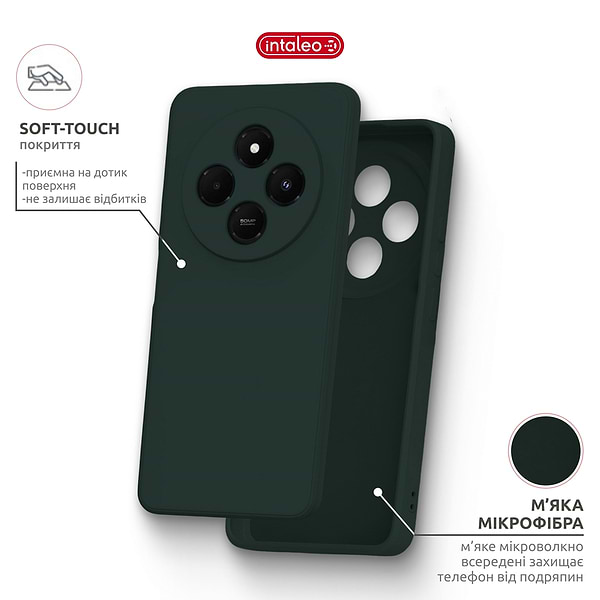 Фото - Чехол для смартфона Intaleo SoftShell for Xiaomi Redmi A4 Dark Green (1283126632440)