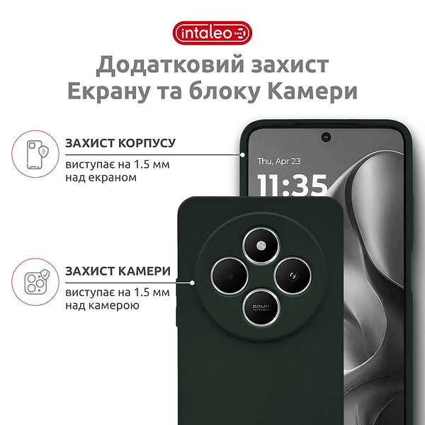 Фото - Чехол для смартфона Intaleo SoftShell for Xiaomi Redmi A4 Dark Green (1283126632440)