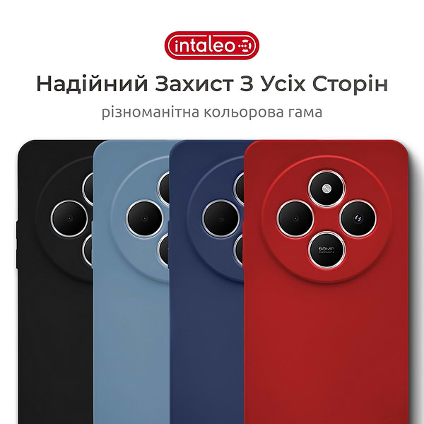 Фото - Чехол для смартфона Intaleo SoftShell for Xiaomi Redmi A4 Dark Green (1283126632440)