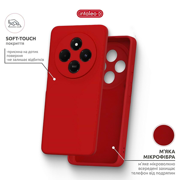 Фото - Чохол для смартфону Intaleo SoftShell for Xiaomi Redmi A4 Red (1283126632457)