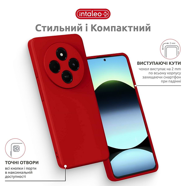 Фото - Чохол для смартфону Intaleo SoftShell for Xiaomi Redmi A4 Red (1283126632457)