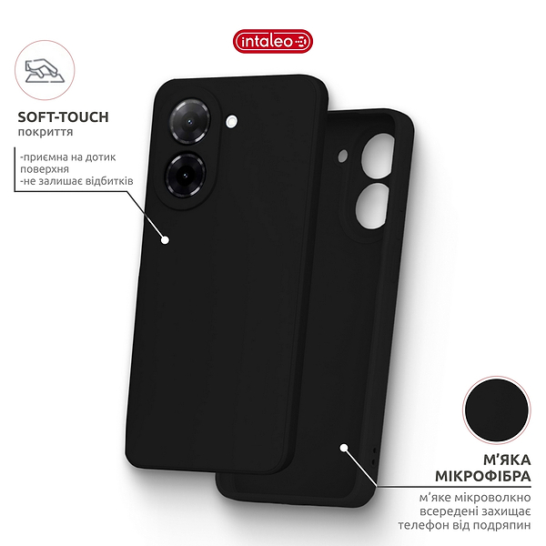 Фото - Чохол для смартфону Intaleo SoftShell for Xiaomi Redmi A5 Black (1283126631320)