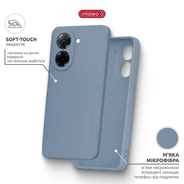 Фото - Чохол для смартфону Intaleo SoftShell for Xiaomi Redmi A5 Blue (1283126631283)