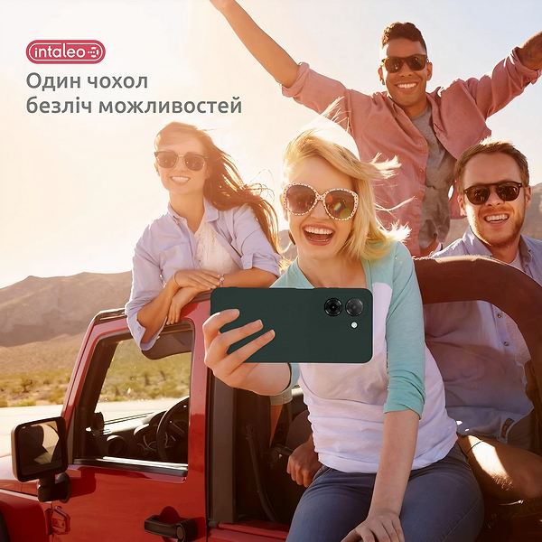 Фото - Чохол для смартфону Intaleo SoftShell for Xiaomi Redmi A5 Dark Green (1283126631306)
