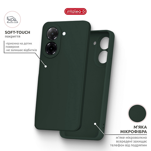 Фото - Чохол для смартфону Intaleo SoftShell for Xiaomi Redmi A5 Dark Green (1283126631306)