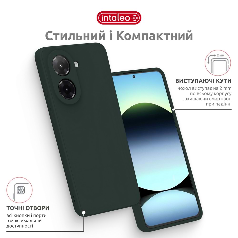 Фото - Чохол для смартфону Intaleo SoftShell for Xiaomi Redmi A5 Dark Green (1283126631306)