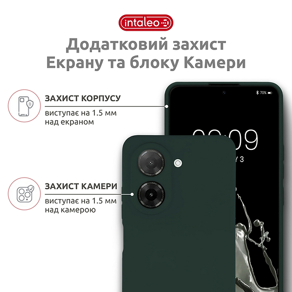 Фото - Чохол для смартфону Intaleo SoftShell for Xiaomi Redmi A5 Dark Green (1283126631306)