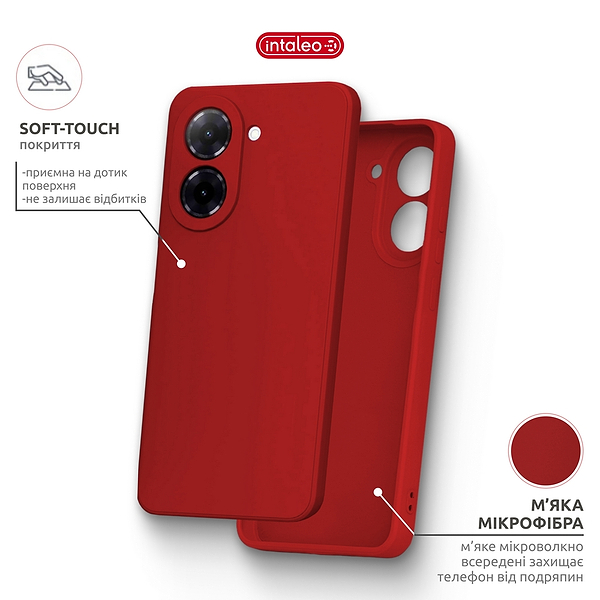 Фото - Чохол для смартфону Intaleo SoftShell for Xiaomi Redmi A5 Red (1283126631313)