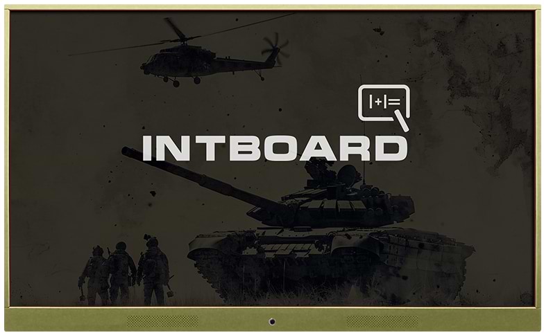 Интерактивная панель INTBOARD C3-TACTIC 75 GN (10254042)