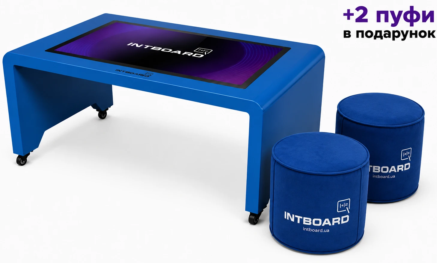 Интерактивный стол INTBOARD STYLE 32" + Программное обеспечение для развлений Blue (10529034)