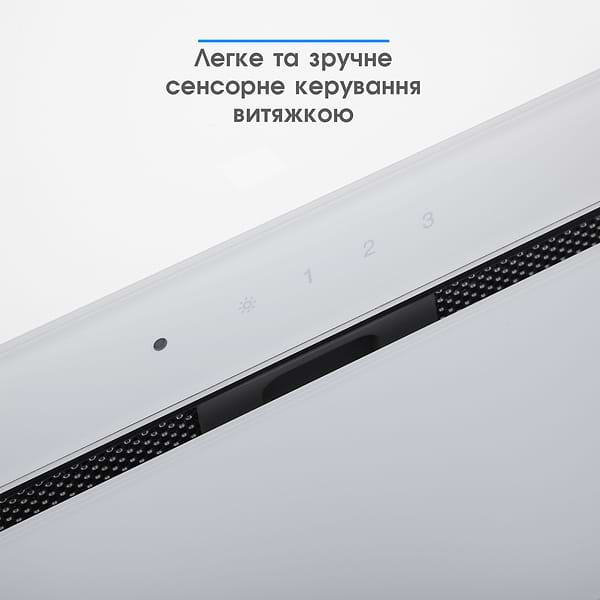Фото - Витяжка вбудована ELEYUS INTEGRA 1200 LED 52 WH