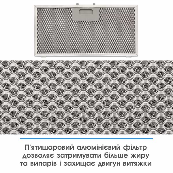Фото - Витяжка вбудована ELEYUS INTEGRA 1200 LED 52 WH