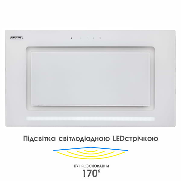Фото - Витяжка вбудована ELEYUS INTEGRA 1200 LED 52 WH