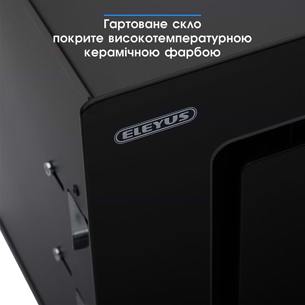 Фото - Вытяжка встраиваемая ELEYUS INTEGRA 1200 LED 70 BL