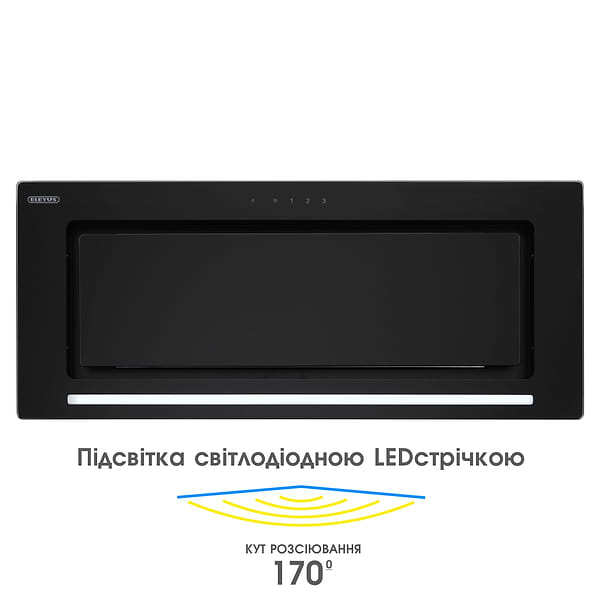 Фото - Вытяжка встраиваемая ELEYUS INTEGRA 1200 LED 70 BL