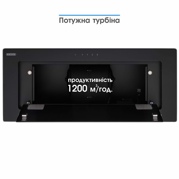 Фото - Вытяжка встраиваемая ELEYUS INTEGRA 1200 LED 70 BL