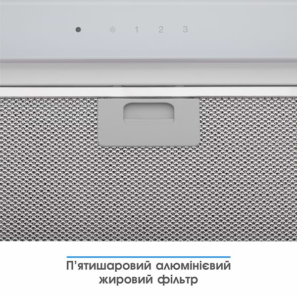 Фото - Вытяжка встраиваемая ELEYUS INTEGRA 1200 LED 70 WH