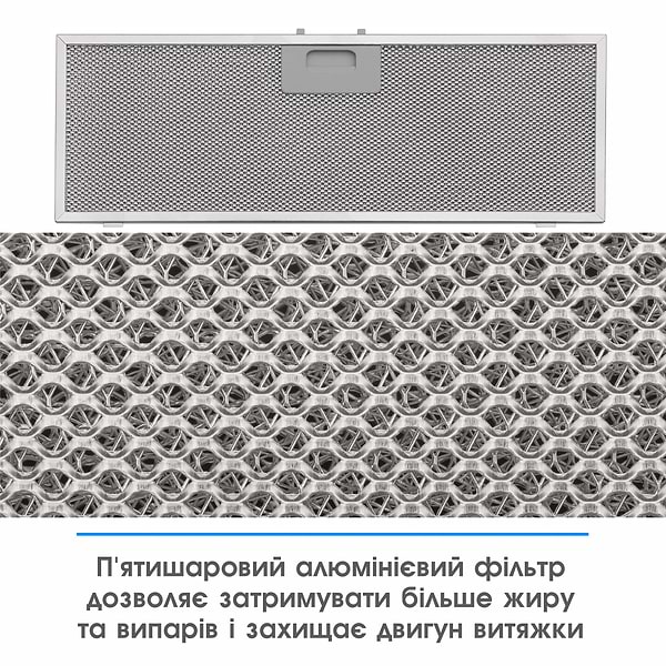 Фото - Вытяжка встраиваемая ELEYUS INTEGRA 1200 LED 70 WH