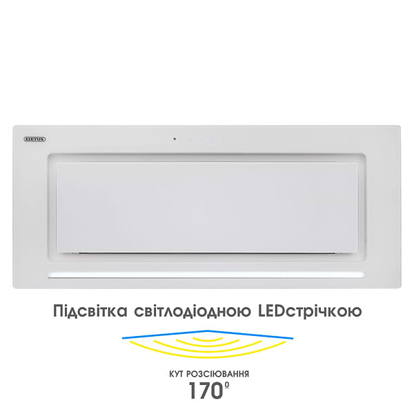 Фото - Вытяжка встраиваемая ELEYUS INTEGRA 1200 LED 70 WH