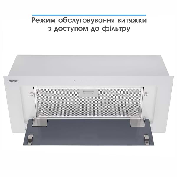 Фото - Вытяжка встраиваемая ELEYUS INTEGRA 1200 LED 70 WH