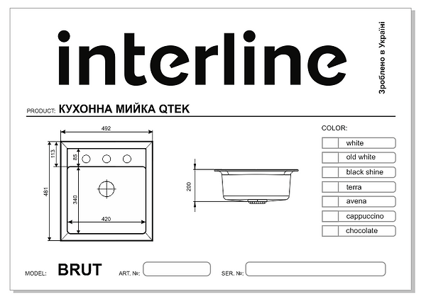 Фото - Мойка кухонная Interline Brut Black