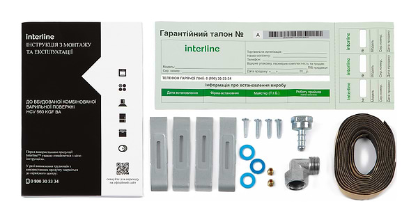 Фото - Комплект техніки Interline Духова шафа + Варильна поверхня Interline OEG 581 ECR BA + HCG 561 FGT BA