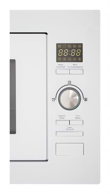 Фото - Уценка - Микроволновая печь (СВЧ) встраиваемая Interline MWG 525 ESA WA