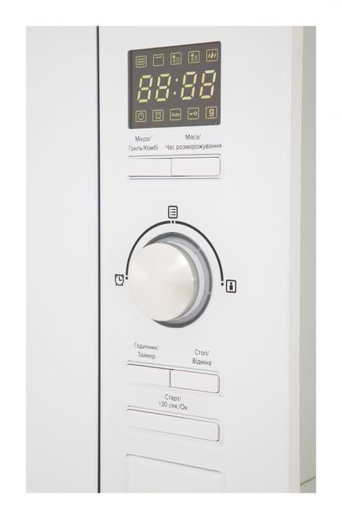 Фото - Уценка - Микроволновая печь (СВЧ) встраиваемая Interline MWG 525 ESA WA