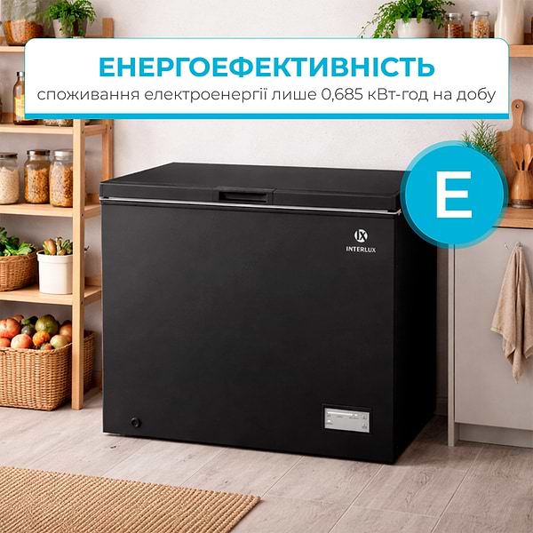 Фото - Морозильна скриня INTERLUX IL-0208CFBL