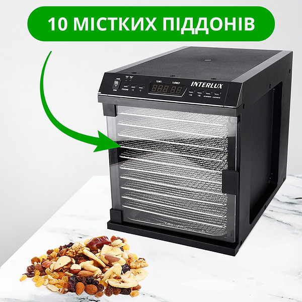 Фото - Сушарка для фруктів та овочів INTERLUX ILFD-8808MH