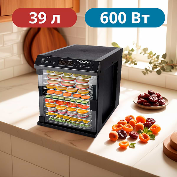 Фото - Сушарка для фруктів та овочів INTERLUX ILFD-8808MH