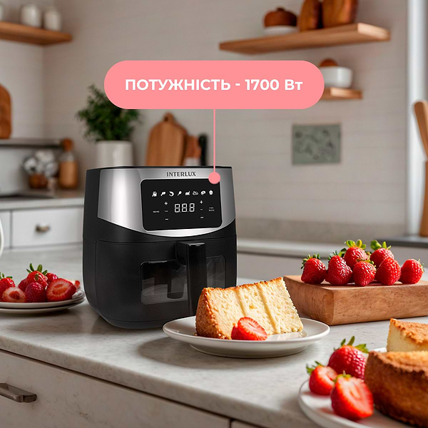 Фото - Уцінка - Мультипіч INTERLUX ILOC-6090