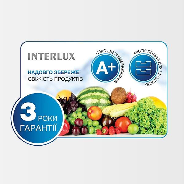 Фото - Холодильник INTERLUX ILR-0050W