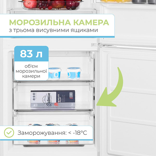 Фото - Холодильник INTERLUX ILR-0377WNF