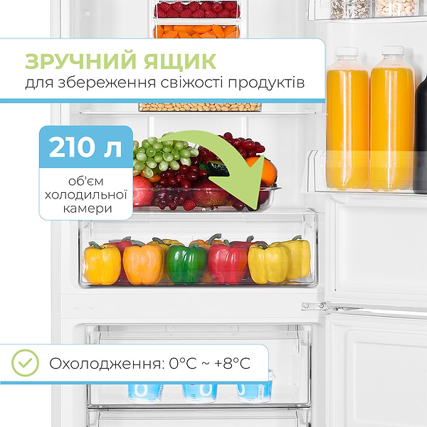 Фото - Холодильник INTERLUX ILR-0377WNF